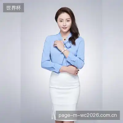 崔奕凝